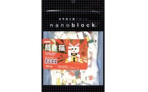 Maneki Neko „FortuneCat“ (Über 150 Teile)