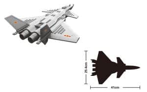 Chengdu J-20 Kampfflugzeug (229 Teile)