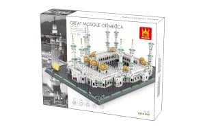 Große Moschee von Mekka (2274 Teile) (Special Deal)