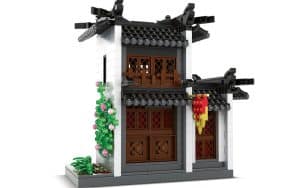 Hui-Style Haus China (1039 Teile)