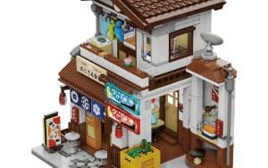 Kantine im japanischen Stil (861 Teile)