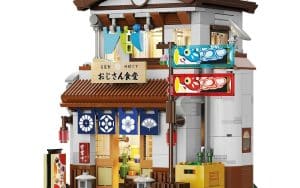 Kantine im japanischen Stil (861 Teile)